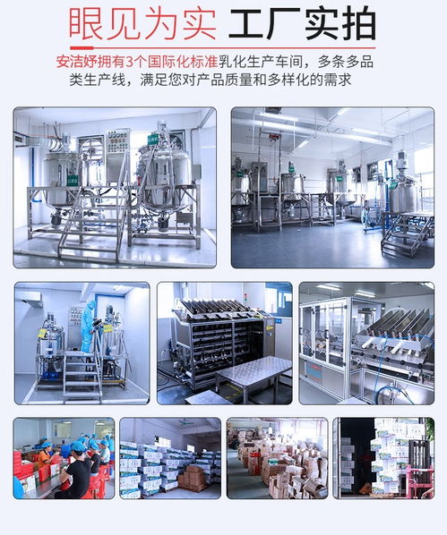 從源頭工廠到終端零售 凈雅芳顏正品批發(fā)與綜合管理培訓體系構建