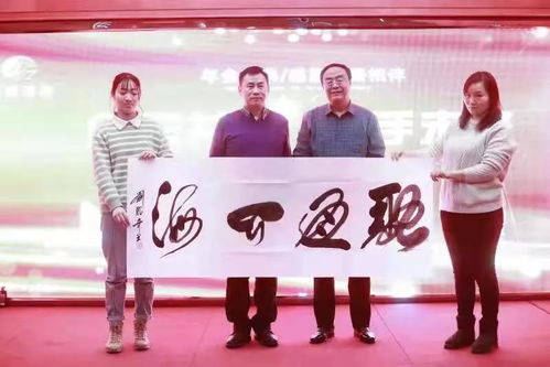 傳承書法藝術(shù) 助力企業(yè)文化 江蘇登湛建設(shè)公司文化建設(shè)獨(dú)具特色