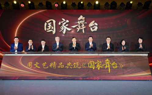 藝覽精彩 萬(wàn)象更新 總臺(tái)文藝節(jié)目中心2023年精品節(jié)目片單發(fā)布