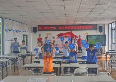 星火燎原 西柏坡精神宣講團(tuán)榮獲全國優(yōu)秀團(tuán)隊稱號