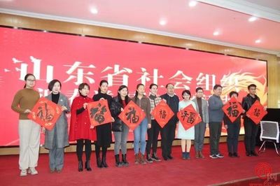 &ldquo;感恩相伴&middot;共贏未來(lái)&rdquo;黨建文化交流會(huì)舉辦