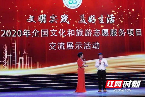 為留守兒童播撒藝術(shù)的種子,藝術(shù)幫扶文化志愿行動結(jié)出碩果