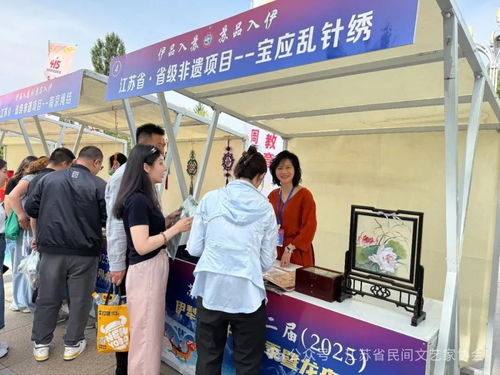 蘇韻伊情 文藝五進(jìn) 省民協(xié)組織藝術(shù)家赴伊犁開(kāi)展文藝交流系列活動(dòng)