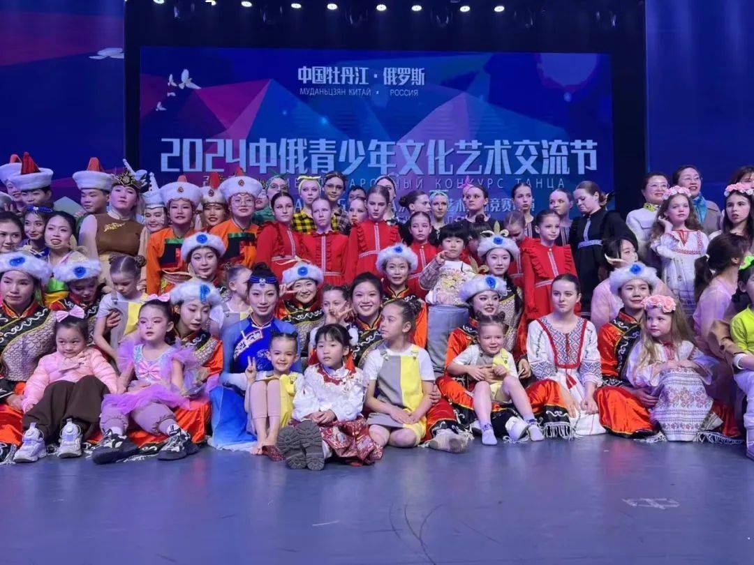 開展文化藝術(shù)活動 增進(jìn)中俄青少年人文交流
