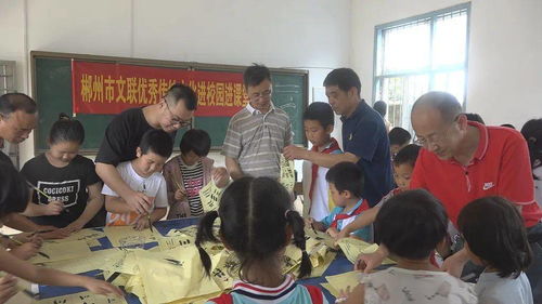 他們來了,點(diǎn)燃了孩子們的文藝夢想