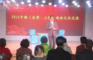 中韓文化藝術交流之花綻放 東營與三陟書畫攝影展成功舉辦