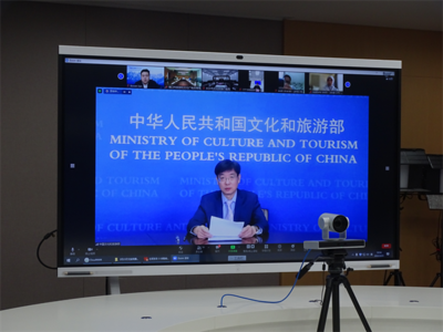 共謀全球文旅發(fā)展新路徑 世界城地組織亞太區(qū)旅游委員會(huì)文化旅游發(fā)展研討會(huì)順利舉行